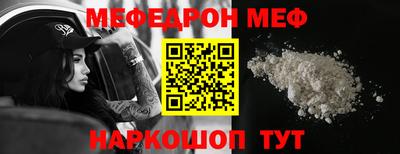 индика Партизанск