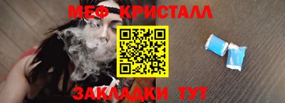амфетамин Первоуральск