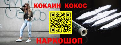 амфетамин Первоуральск