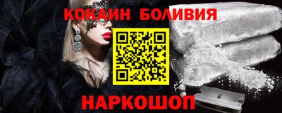 амфетамин Первоуральск
