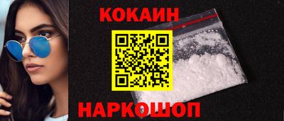 меф VHQ Пенза