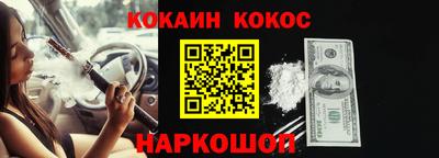индика Партизанск