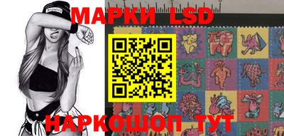 амфетамин Первоуральск