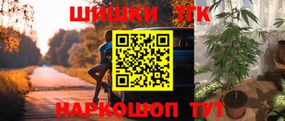 амфетамин Первоуральск