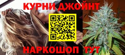 амфетамин Первоуральск