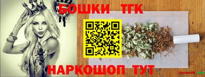амфетамин Первоуральск