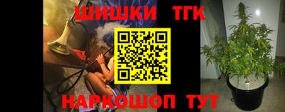 меф VHQ Пенза