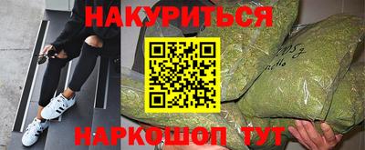 меф VHQ Пенза
