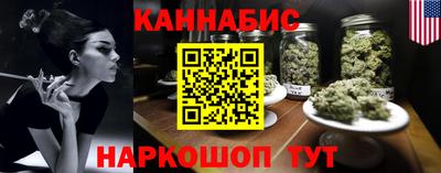 меф VHQ Пенза