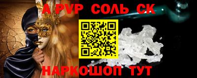 амфетамин Первоуральск