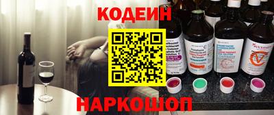меф VHQ Пенза