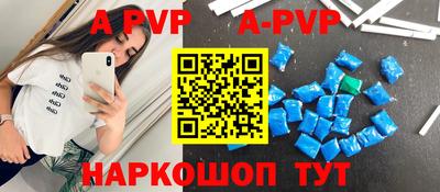 амфетамин Первоуральск