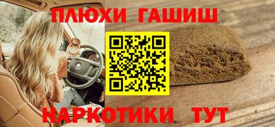 амфетамин Первоуральск