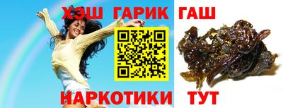 меф VHQ Пенза