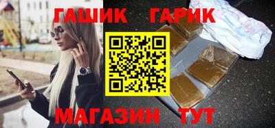 меф VHQ Пенза