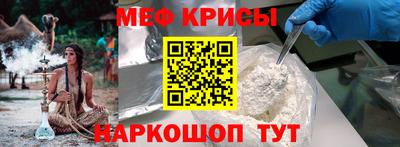 амфетамин Первоуральск